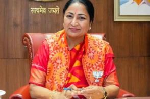 रेखा गुप्ता का पूर्ववर्ती आप सरकार पर हमला, कहा- दिल्ली के हितों को नीति आयोग में नजरअंदाज किया गया